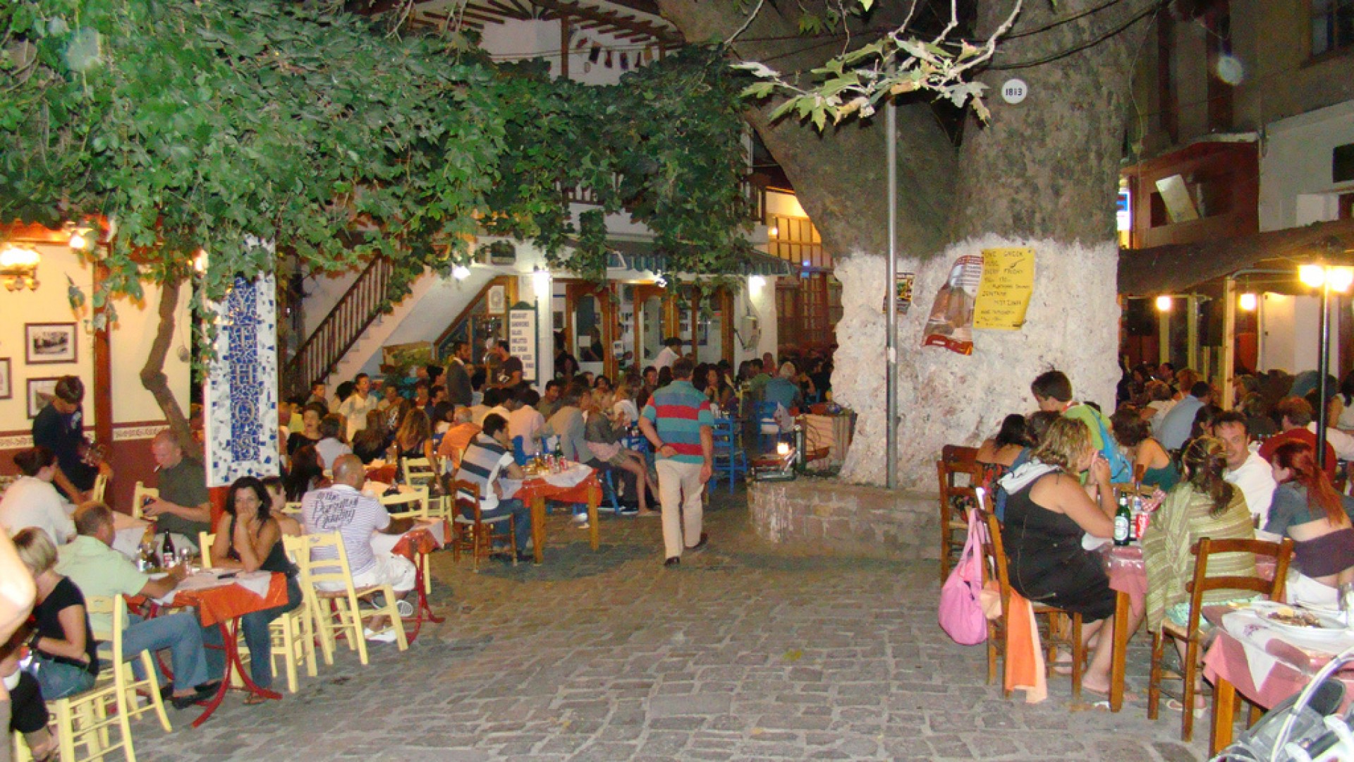 Γλέντησε στον Πλάτανο