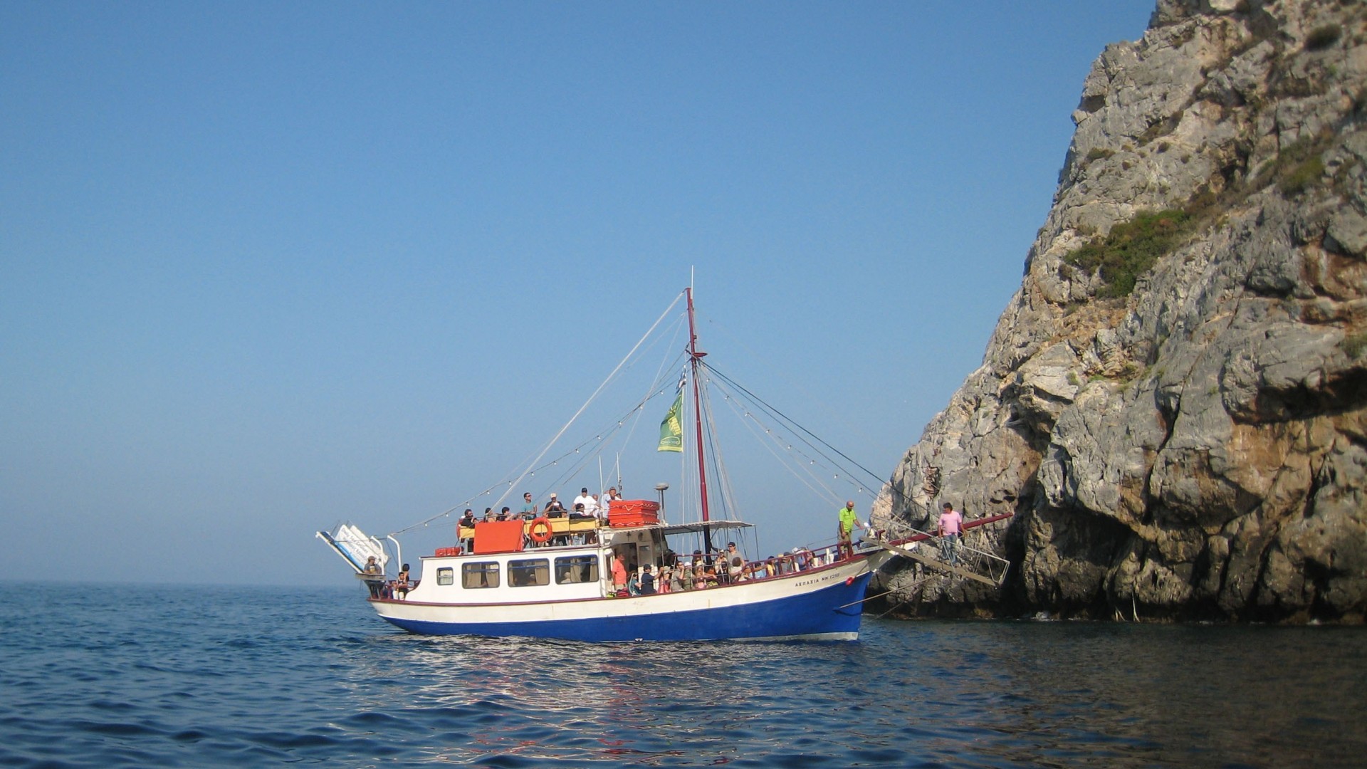 Μικρές Κρουαζιέρες 